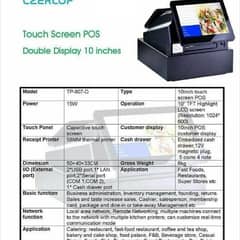 |Cash Register Machine (Ecr)|