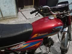 road Prince 70cc 21/22 model