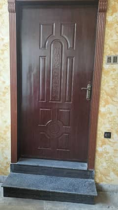 Room Door