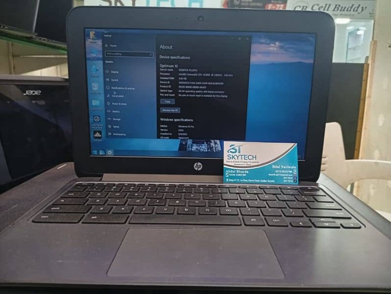 Hp Windows 10 4/16 with Charger 2