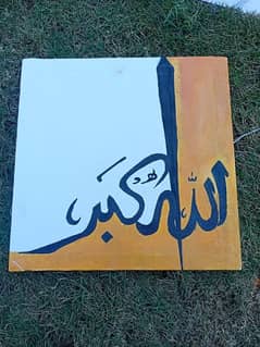 hand made painting on canvas