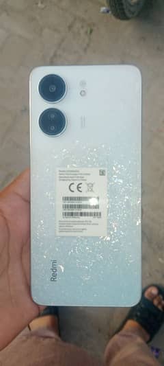 Redmi