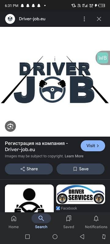 driver is needed for yango and indrive 0