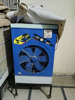 AIR COOLER MEDIUM