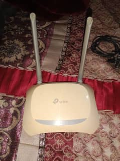 tp link router