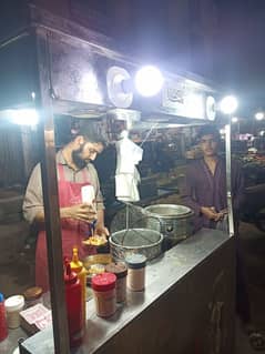 Still Fries Stall 4×2.5