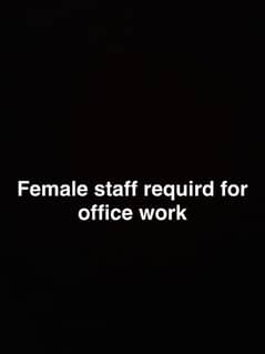 female staff required