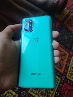 ONEPLUS