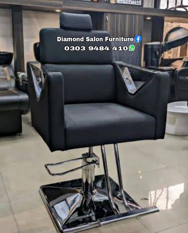 Brand new salon chairs, salon furniture manufacturers 1