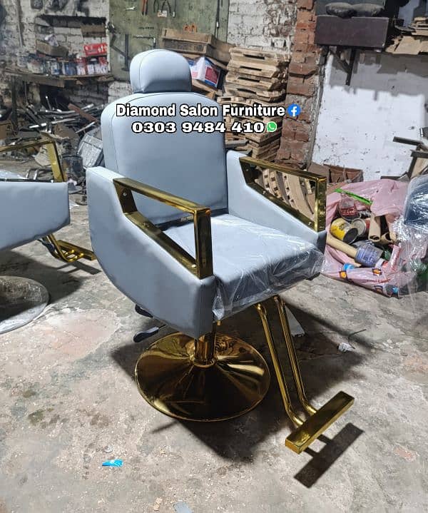 Brand new salon chairs, salon furniture manufacturers 5