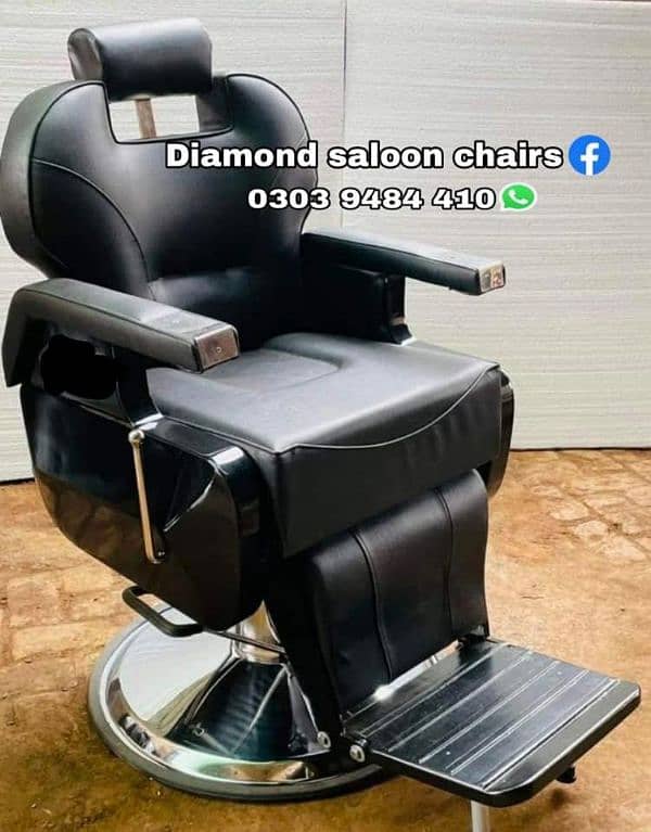 Brand new salon chairs, salon furniture manufacturers 15