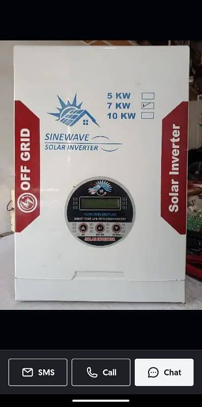 solar inverter 1