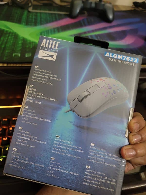 Gaming mouse ALTEC LANSING ALGM7622  RGB wired 1