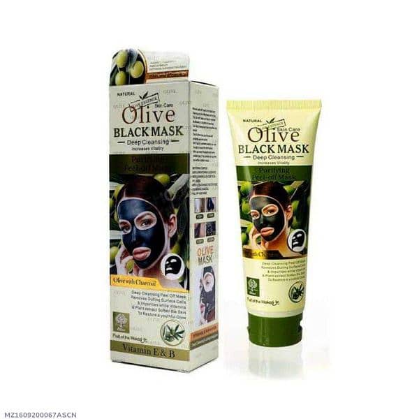 olive with milk weighting black mask 0