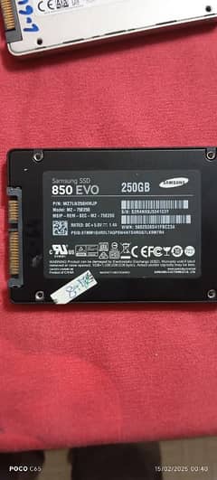 SSD