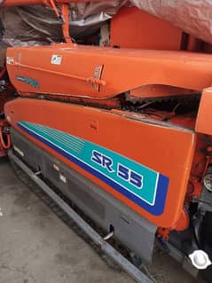 Kubota SR 55