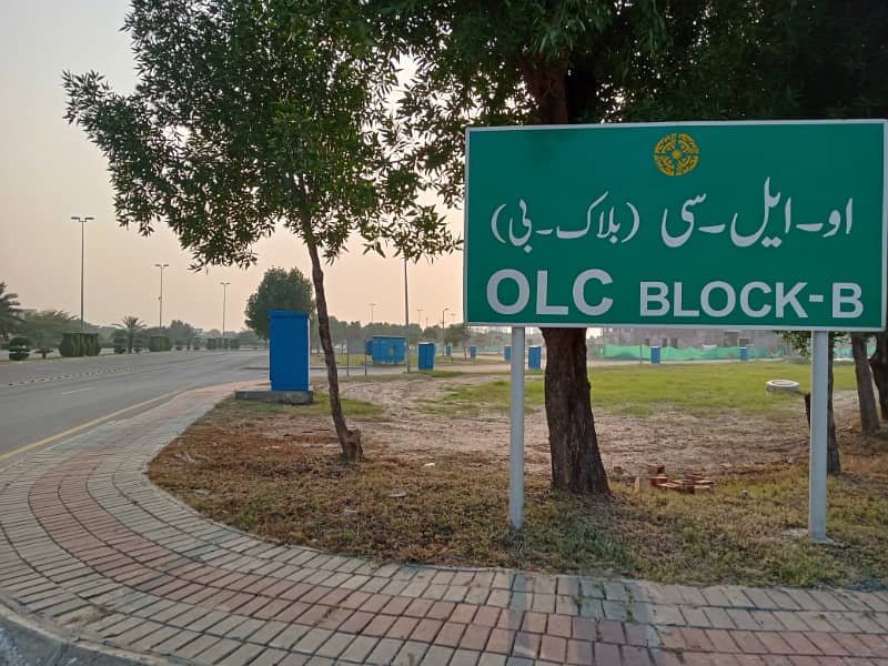 8 Marla Residential Plot in Bahria Orchard Olc Block B 0