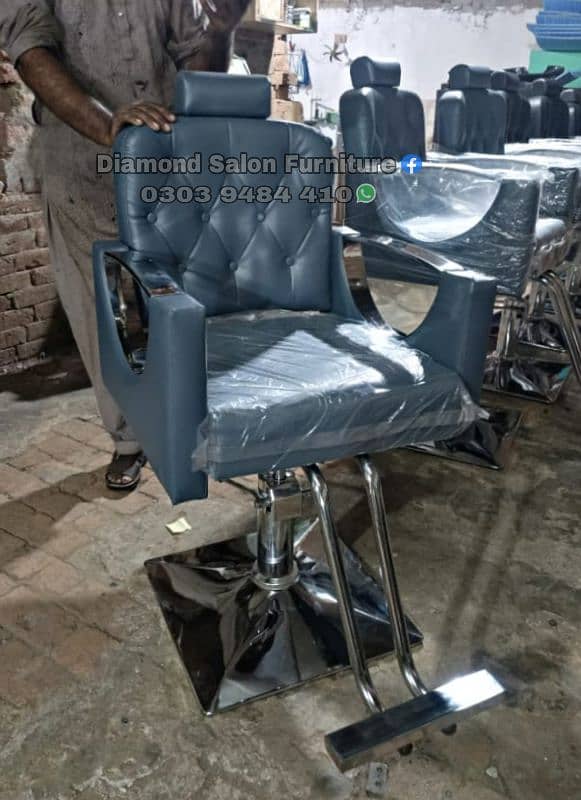 New salon chairs, salon furniture, hair wash unit and much more 2