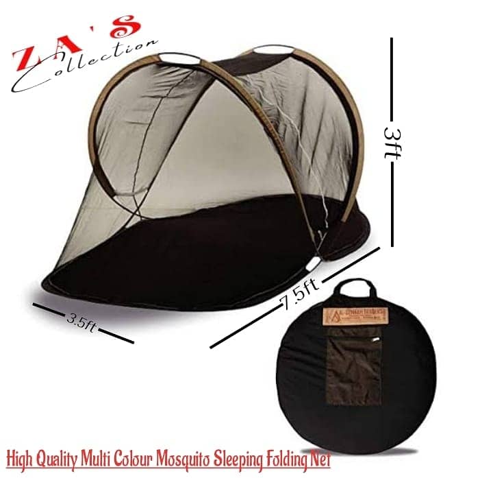 Mosquito net Whole sale Per piece 695 (minimum 5 piece order) 0