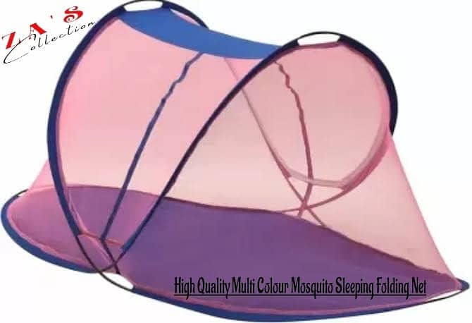 Mosquito net Whole sale Per piece 695 (minimum 5 piece order) 2