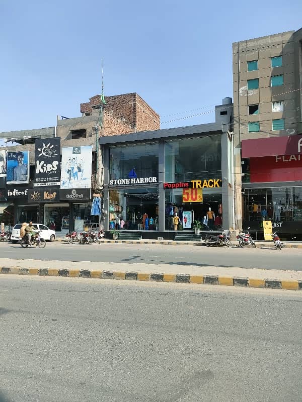 4.5 Marla Commercial Site Triple Storey Building For Rent At Green Avenue Commercial, Near Total Petroleum, 204 Chak, East Canal Road Faisalabad 1