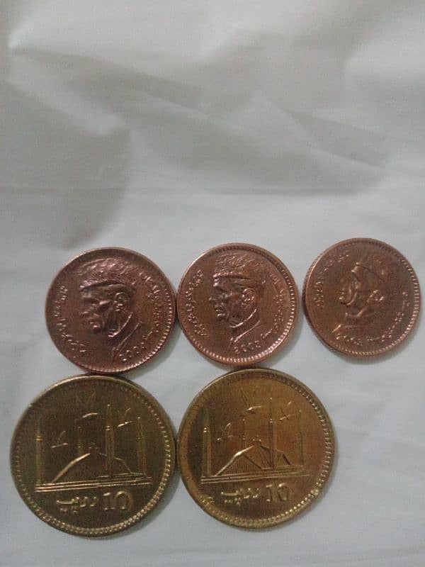 coin for sell  03215840113 1