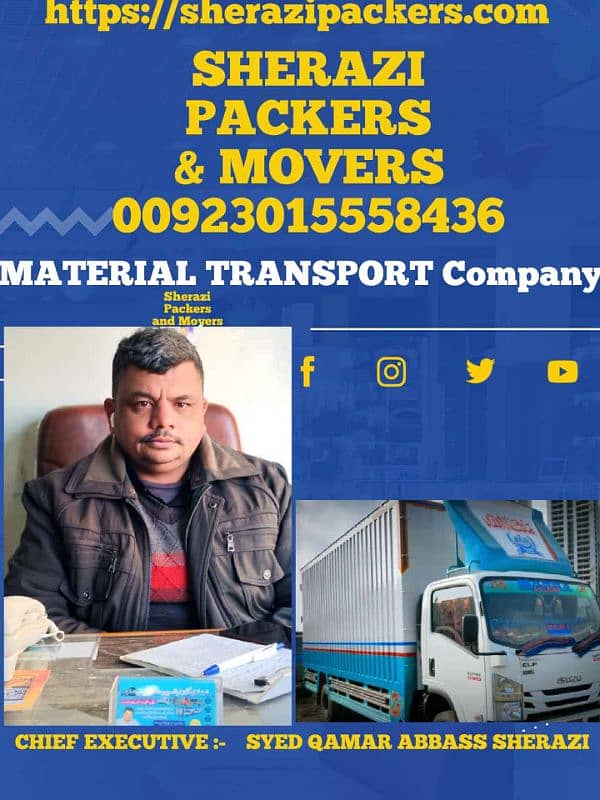 Sherazi Packer And Movers House Shifting/Office All Pakistan Best Rate 0