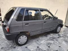 Mehran