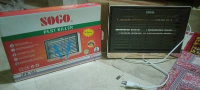 SOGO Pest Killer Hi-Power