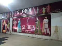 Tailor/Karigar ki Zarrorat Gloria Ladies Tailor