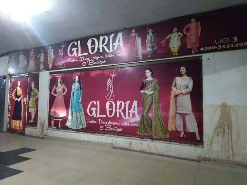 Tailor/Karigar ki Zarrorat Gloria Ladies Tailor 0