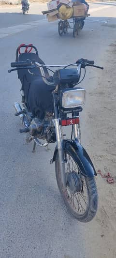 super star 70cc 2019 model