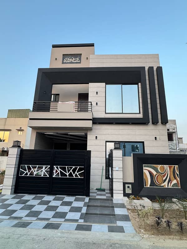 5 Marla Brand New House B Block New Lahore City Phase 2 0