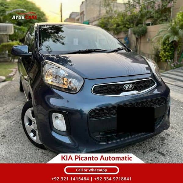 KIA Picanto 2024 8