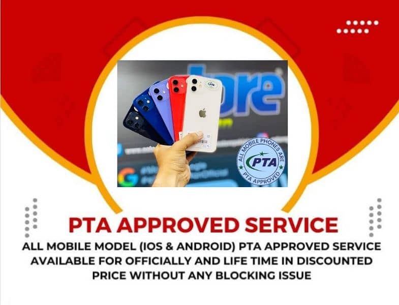 Pta Aproved Service Available 1