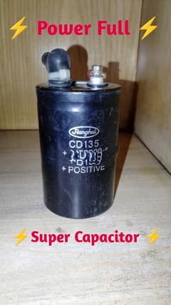 12v Battery Capacitor/ 12v Super Capacitor  / Alternative Capacitor