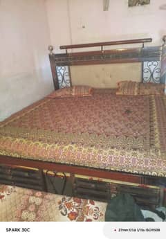 king bed VIP condition