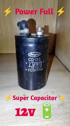 Germany made 12v Motorcycle Battery Capacitor /  Super Capacitor