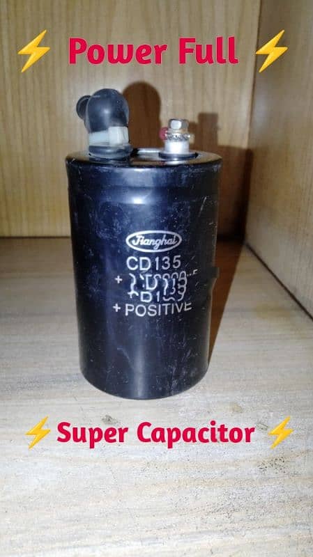 Germany made 12v Motorcycle Battery Capacitor /  Super Capacitor 1