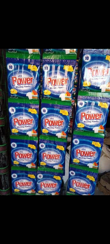 Ultra Power Washing powder 1