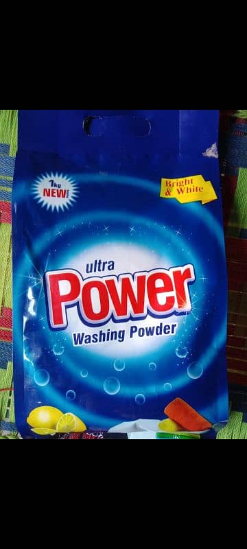 Ultra Power Washing powder 2