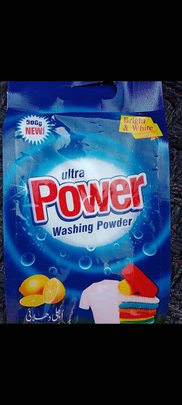 Ultra Power Washing powder 3