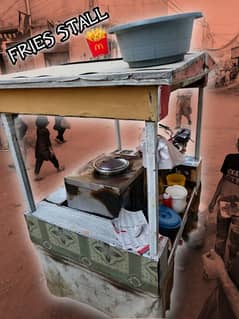 fries stall