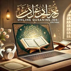 Online Quran teaching