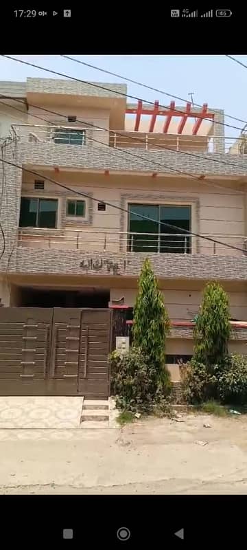 5 Maral use house located in Pak Arab housing society main ferozpur road Lahore Pakistan 0