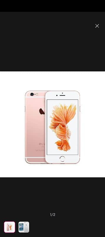 iphone 6 non pta provide new Diba pak 0