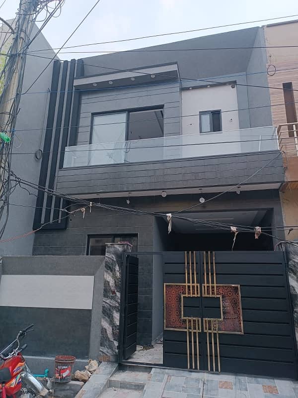 5 Marla Double Storey House For Sale In Block B, Pak Arab Housing Scheme Phase 1, Lahore 12