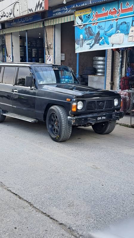 Nissan Patrol 1985 1