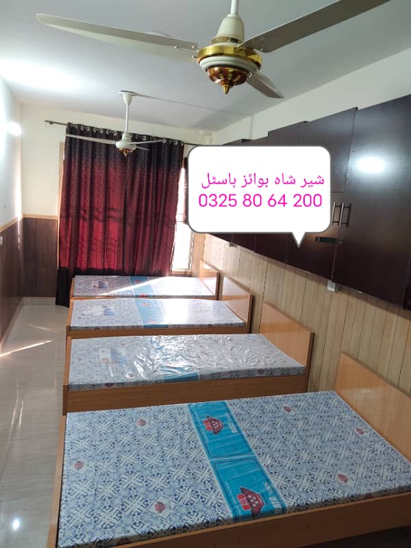 Daily basis Hotel guest room hostel family rooms couples rooms girls boys 40