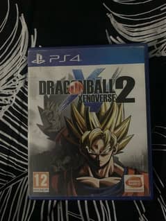 Dragon Ball Xenoverse 2 PS4